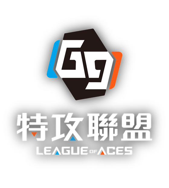 《G9特攻聯盟》|最頂的團戰MOBA遊戲